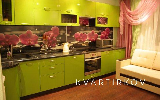 myhomehotel outdoors Aviation 12, Єкатеринбург - квартира подобово