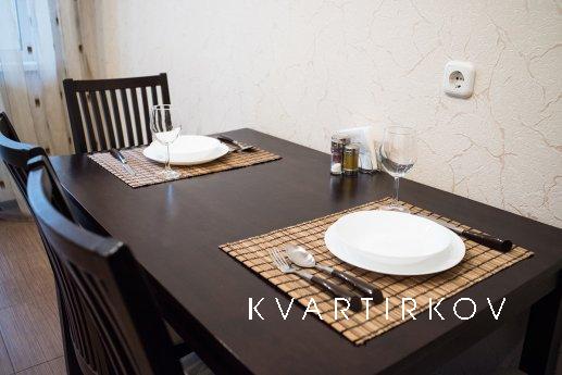 myhomehotel на улице Бажова, Екатеринбург - квартира посуточно