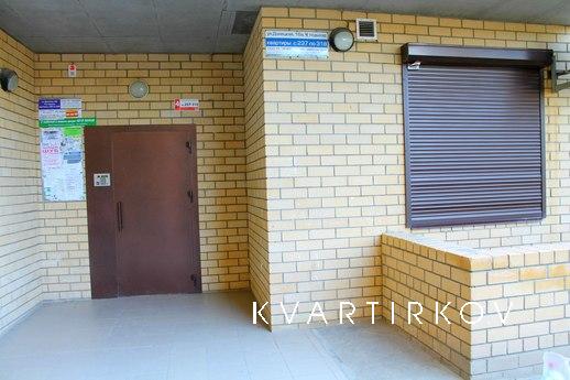 Шикарная 4-комн квартира в самом центре, Волгоград - квартира посуточно