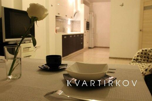 Шикарная 4-комн квартира в самом центре, Волгоград - квартира посуточно