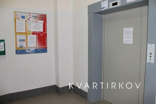 Шикарная 4-комн квартира в самом центре, Волгоград - квартира посуточно