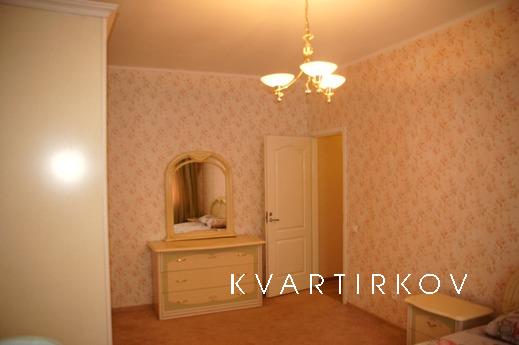 Шикарная 3-комнатна в самом центре !, Волгоград - квартира посуточно