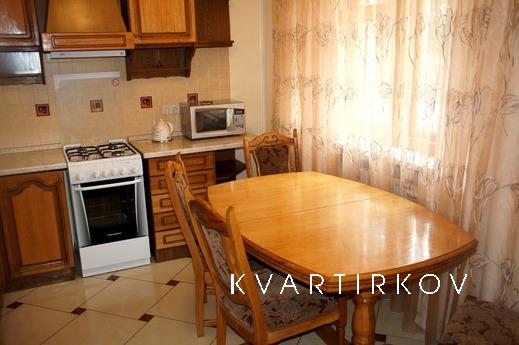 Шикарная 3-комнатна в самом центре !, Волгоград - квартира посуточно