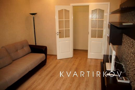 Шикарная 3-комнатна в самом центре !, Волгоград - квартира посуточно