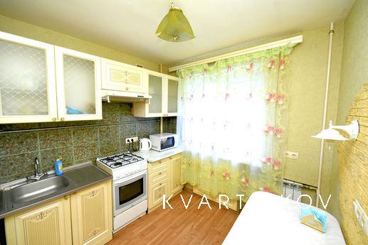 2-комнатная квартира в центре города, Волгоград - квартира посуточно