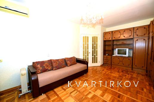 The place is gorgeous! The very center, in our house, delici