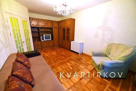 Nice 1 bedroom apartment in the center, Volgograd - apartment by the day