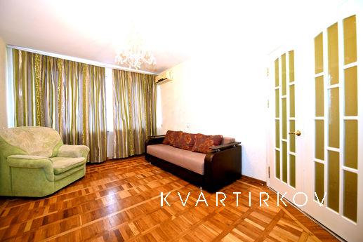 Nice 1 bedroom apartment in the center, Volgograd - apartment by the day