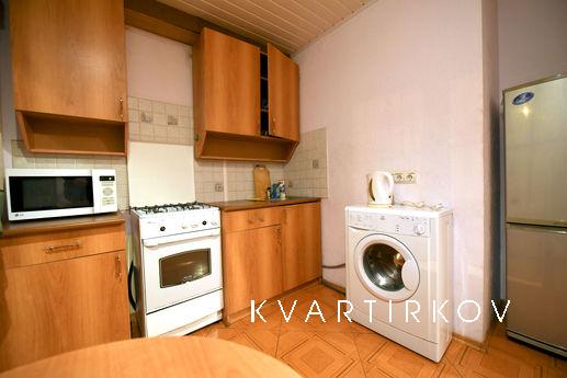Apartment near the railway station, Volgograd - apartment by the day