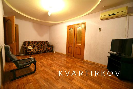 Apartment near the railway station, Volgograd - apartment by the day