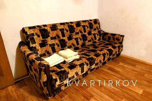 Apartment near the railway station, Volgograd - apartment by the day