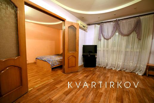 Apartment near the railway station, Volgograd - apartment by the day