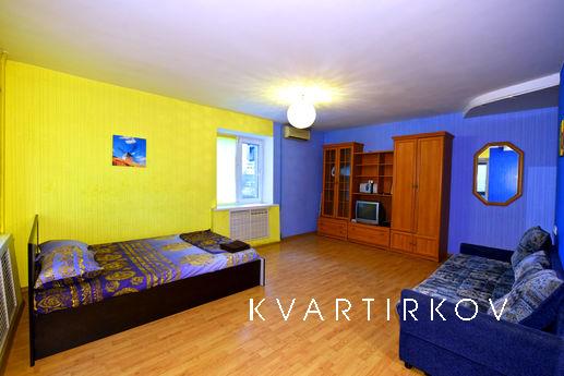 1-ком квартира в центре, Волгоград - квартира посуточно