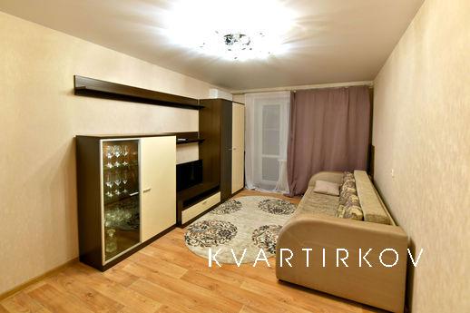 Elegant kittens in the center, Volgograd - apartment by the day