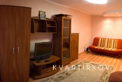 Самый центр города! Квартира от собственника!
Сдается отличн