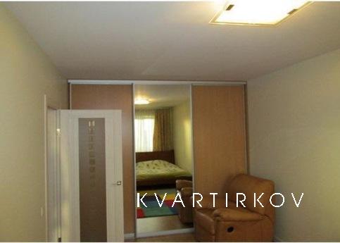 Apartment for rent near the metro, Moscow - apartment by the day