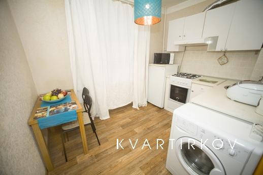 Apartment Profsoyuznaya 85k1, Москва - квартира подобово