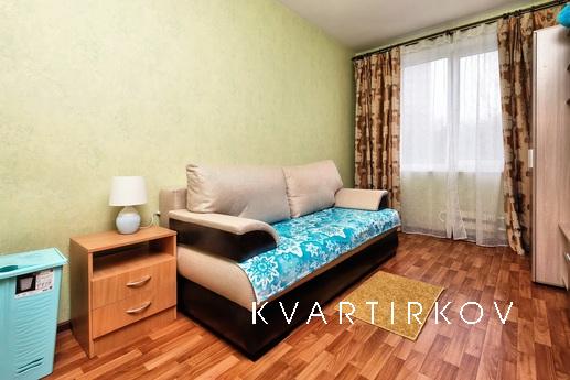 Посуточно Профсоюзная 97, кв. 310, Москва - квартира посуточно