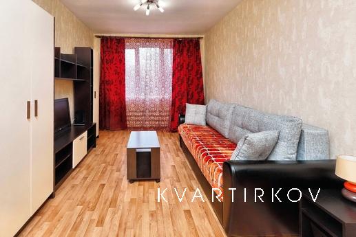 Посуточно Профсоюзная 97, кв. 310, Москва - квартира посуточно