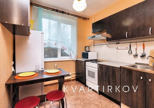 Посуточно Профсоюзная 97, кв. 310, Москва - квартира посуточно