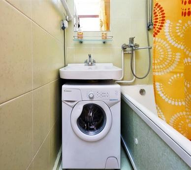 Посуточно Профсоюзная 97, кв. 310, Москва - квартира посуточно