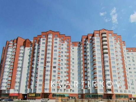 Чистые уютные квартиры посуточно, Тюмень - квартира посуточно