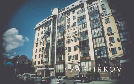 Чистые уютные квартиры посуточно, Тюмень - квартира посуточно