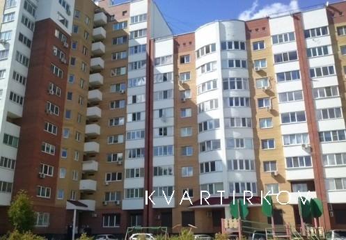 Чистые уютные квартиры посуточно, Тюмень - квартира посуточно