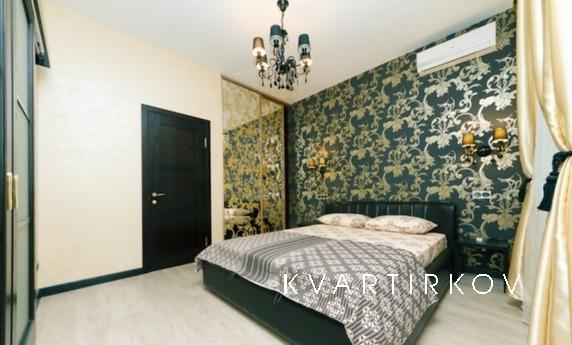 Очаровательная однокомнатная квартира класса Люкс с евро рем