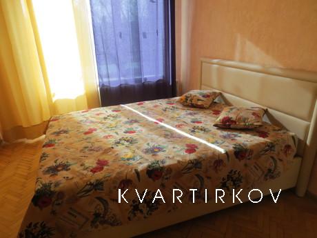 рядом метро , свежий ремонт , 3 кровати, Москва - квартира посуточно