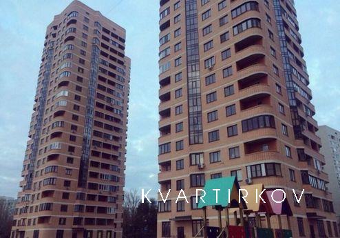 apartment on the 15th floor, Rostov-on-Don - apartment by the day