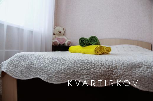 Апартаменты Как Дома, Волгоград - квартира посуточно