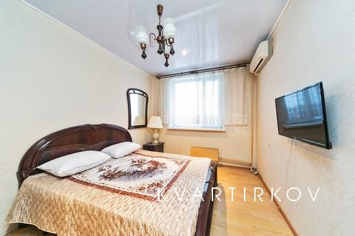 Апартаменты  Вена, Москва - квартира посуточно
