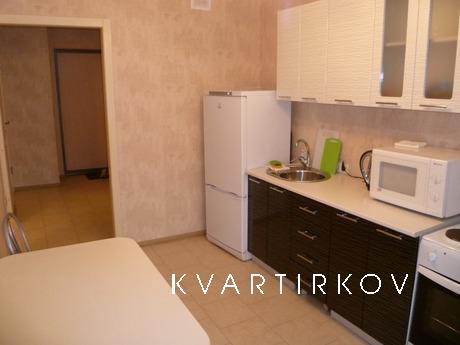 A great option for business travelers and tourists. Cozy, cl