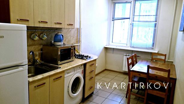 Уютная квартира в центре, Москва - квартира посуточно