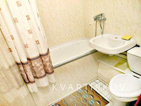 Уютная однокомнатная квартира, Москва - квартира посуточно