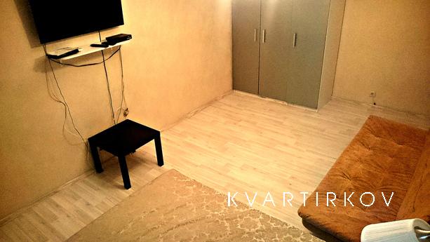 Уютная квартира в центре, Москва - квартира посуточно