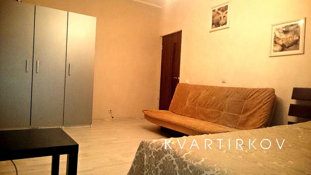 Уютная квартира в центре, Москва - квартира посуточно