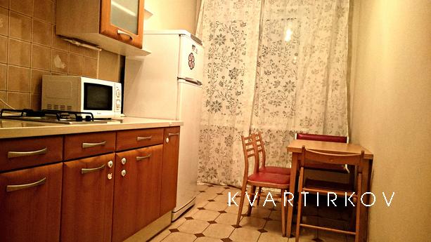 Уютная квартира в центре, Москва - квартира посуточно