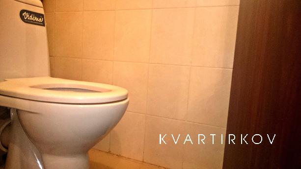 Уютная квартира в центре, Москва - квартира посуточно