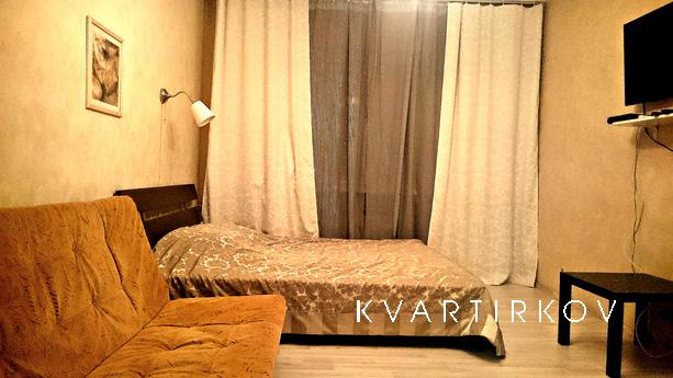 Уютная квартира в центре, Москва - квартира посуточно