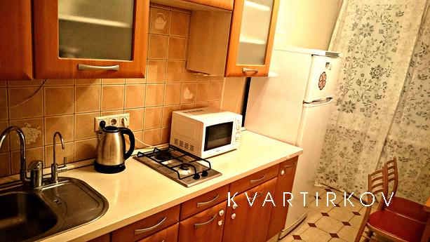 Уютная квартира в центре, Москва - квартира посуточно