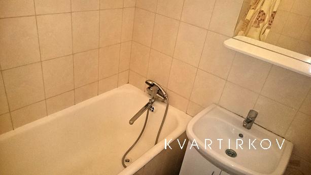 Уютная квартира в центре, Москва - квартира посуточно