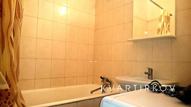 Уютная квартира в центре, Москва - квартира посуточно