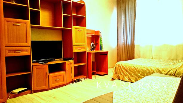 Уютная квартира в центре, Москва - квартира посуточно