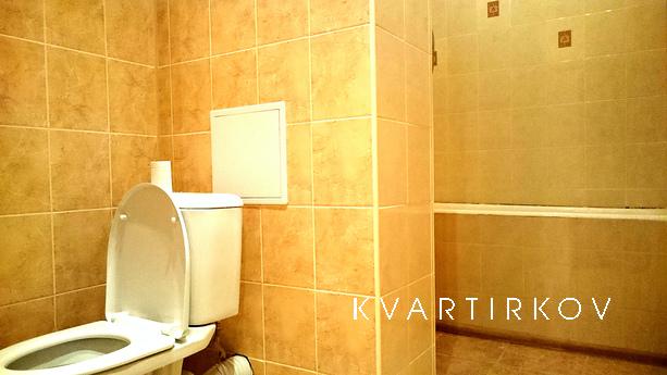 Уютная квартира в центре, Москва - квартира посуточно