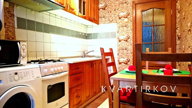 Уютная квартира в центре, Москва - квартира посуточно