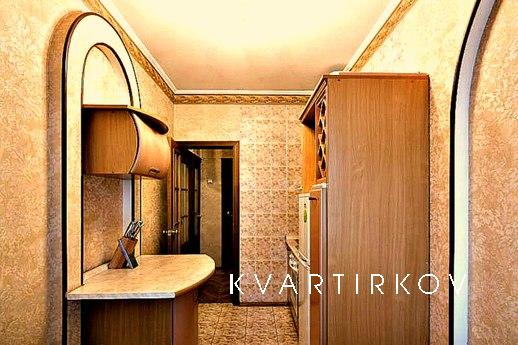 Уютная квартира в центре, Москва - квартира посуточно