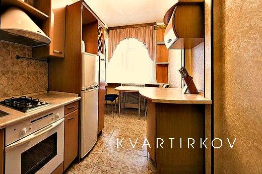 Уютная квартира в центре, Москва - квартира посуточно