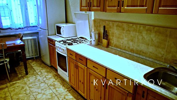 Уютная квартира в центре, Москва - квартира посуточно